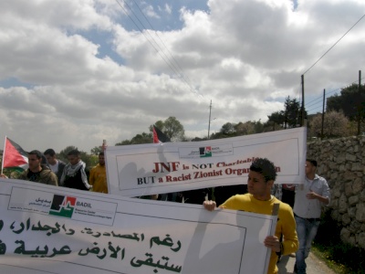 في الذكرى 36 ليوم الأرض، مركز بديل ينظم مسيرة وزراعة اشجار زيتون في الأراضي المهددة بالمصادرة