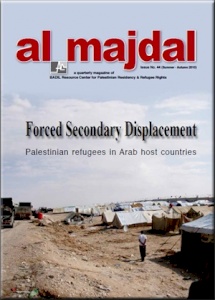 BADIL Releases Issue #44 of al-Majdal (Summer-Autumn2010): Forced Secondary Displacement