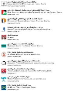 بيان مجلس منظمات حقوق الإنسان الفلسطينية بمناسبة اليوم العالمي للاجئ سد الفجوة في الحماية التي يعاني منها اللاجئون الفلسطينيون يتطلب تطبيق المعايير الدولية للحماية والمساعدة الإنسانية