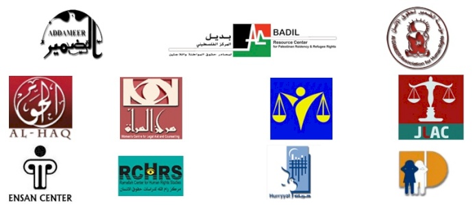 Palestinian Political Prisoners Subject to Collective Punishment as Mass Hunger Strike Continues 