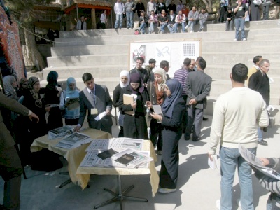 بديل ينهي السنة الثالثة من تدريس مساق: اللاجئون الفلسطينيون والقانون الدولي للاجئين ويبدأ السنة الرابعة