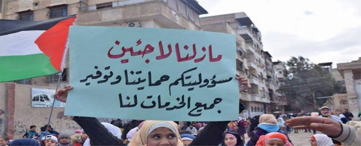 (١٩ حزيران ٢٠٢٠) في يوم اللاجئ العالمي:  صفقة القرن صفعة للقانون الدولي وحقوق اللاجئين في كل العالم