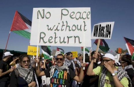 (١٠ كانون الأول ٢٠٢٠) سد فجوة الحماية: وفاء المجتمع الدولي بالتزاماته بموجب قرار الأمم المتحدة رقم 194 (III)تجاه اللاجئين والمهجرين الفلسطينيين