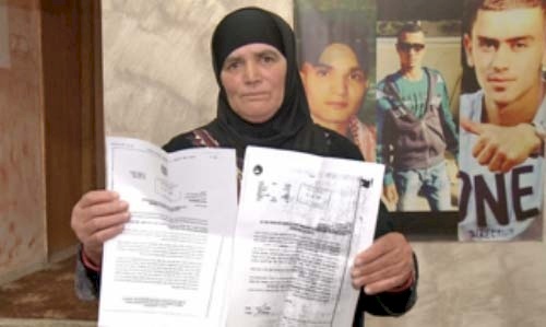 (١٩ كانون الثاني ٢٠١٧) بيان مشترك: تدابير إسرائيلية غير قانونيّة تستهدف الشباب الفلسطيني وعائلاتهم في القدس المحتلّة