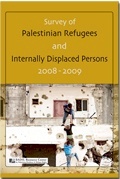 متوفر الآن: اللاجئون والمهجرون الفلسطينيون: المسح الشامل 2008-2009