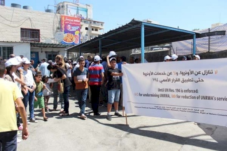 (١١ أيلول ٢٠١٩) بيان صادر عن الشبكة العالمية للدفاع عن حقوق اللاجئين والمهجرين الفلسطينيين: مع الشفافية والإصلاح، ضد الابتزاز السياسي للاونروا