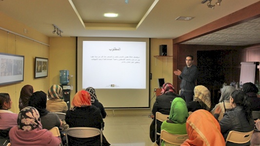 BADIL launches a women&rsquo;s empowerment program