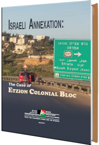 BADIL releases its newest research: "Israeli Annexation: the Case of Etzion Colonial Bloc".