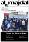 Facing the Right of Return (Issue No.9, Spring 2001)