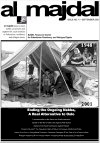 Ending the Ongoing Nakba: A Real Alternative to Oslo (Issue No.11, Autumn 2001)