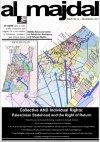 Collective and Individual Rights: Palestinian Statehood and the Right of Return (Issue No.12, Winter 2001)