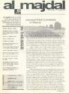 Palestinian Refugees: Reclaiming the Right of Return (Issue No.1, Spring 1999)