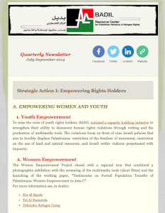 2014-09 Newsletter