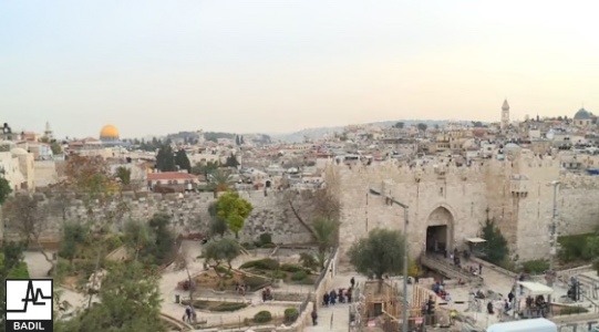 De-Palestinization of Jerusalem طمس فلسطينية القدس