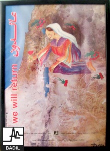 2004 Nakba Poster