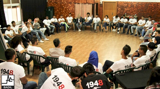 BADIL Completes Three Day Youth Summer School "Awda Training School"