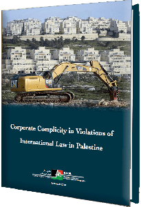 Corporate Complicity in Violations of International Law in Palestine