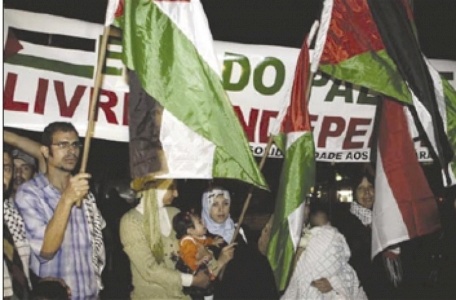 Brazil: The Palestine Solidarity Movement and BDS