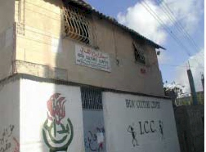 Ibdaa' Cultural Center Gutted by Arson