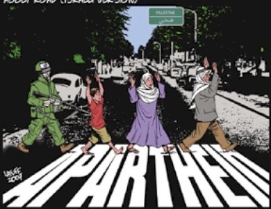 BDS in England and Wales