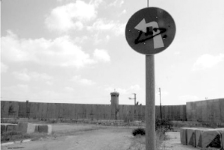 Wallajeh: Displacement, Dispossession and Demolition