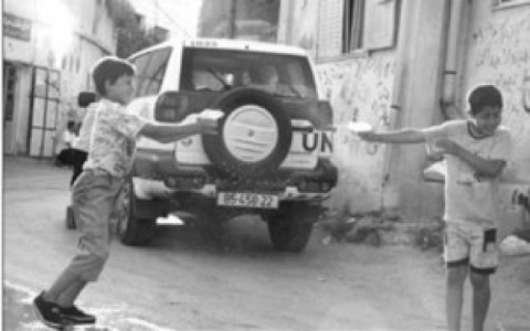 Commentary:Donor Aid, UNRWA, and the End of a Two-State Solution?