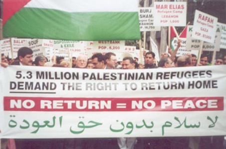 Report on the International Symposium 