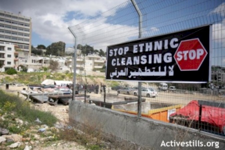 Calling a Spade a Spade: The 1948 Ethnic Cleansing of Palestine[1]