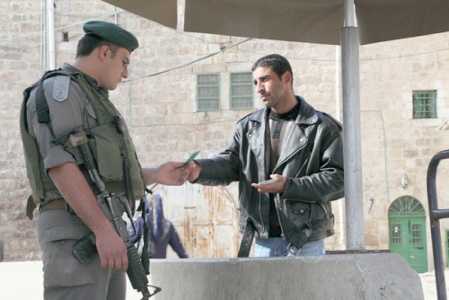 UN Committee Concludes Israeli System Tantamount to Apartheid in 2012 Session