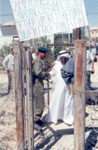 Family Reunification, Citizenship and the Jewish State