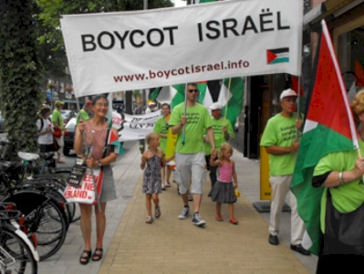 BDS Campaign Update (April 2010 &ndash; June 2010)