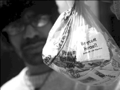 Turtle Island: Challenging the Israeli Settler Colony from the Canadian Settler Colony