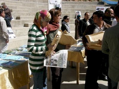 Reflections on the Badil “Palestinian Refugees under International Law” Course