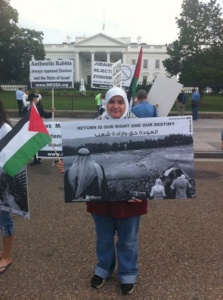 Symbols of Nakba, Visions of Return