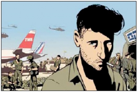 Waltz With Bashir: A Case Study on the Complicity of the Israeli Cultural Industry with Israeli Apartheid