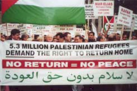 Statements: Right of Return:Rallies, 15 - 17 September