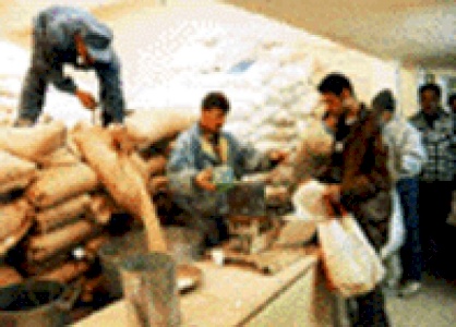 The Right of Return and Israeli Society