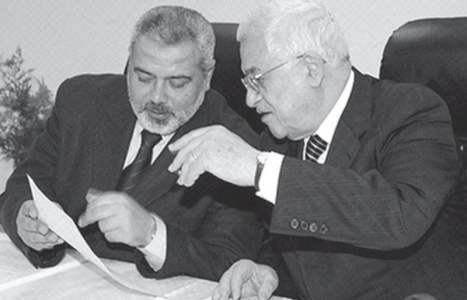 The Palestinian People at Cross-Roads