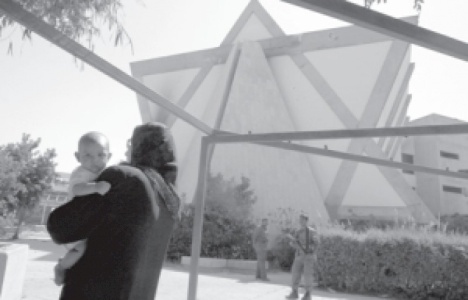 Palestine after Israel&rsquo;s &ldquo;Convergence&rdquo; -which never happened