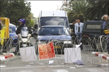 Israeli Citizens for a Boycott of Israel