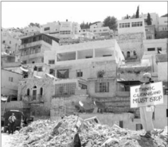 Calling a Spade a Spade:The 1948 Ethnic Cleansing of Palestine