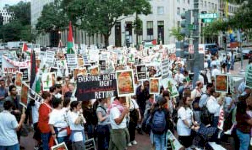 WASHINGTON DC Lafayette Park Right of Return Rally