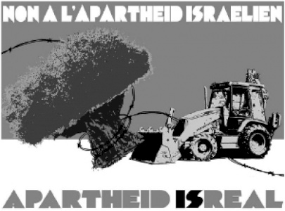 BDS UPDATE