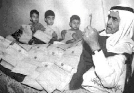 The Reaction of the International