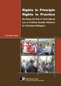 BADIL Statement on the Occasion of World Refugee Day and Release of: &ldquo;Rights in Principle &ndash; Rights in Practice&rdquo;