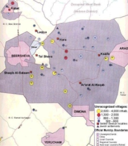 Council of Europe Issues Recommendations on Palestinian Refugees