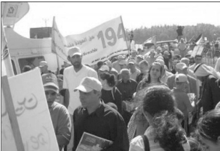 Towards Freeing the Right of Return of the Constraints of Slogans
