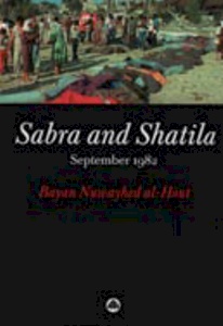 43 Hours In Sabra and Shatila