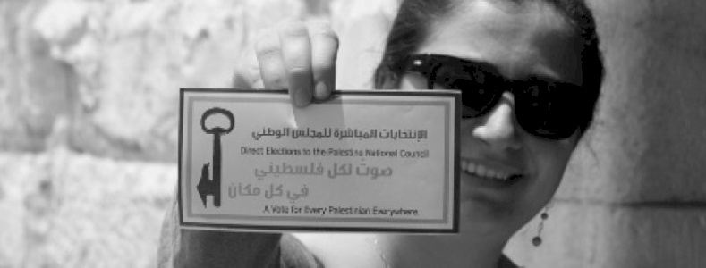 Enfranchising Refugees: PNC Elections in Comparative Context