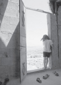 The Future Vision of The Palestinian-Arabs in Israel